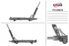 Рулевая рейка с ГУР FO246R