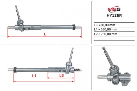 HY126R Рульова рейка без ГПК відновлена HYUNDAI SANTA FE USA 2012- MSG подбор по vin на Brocar