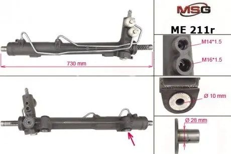 ME211R Рульова рейка з ГПК відновлена MERCEDES M W163 1998-2002 MSG підбір по vin на Brocar