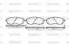 P393312 Колодки тормозные WOKING підбір по vin на Brocar