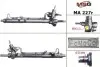 Рульова рейка з ГПК відновлена  MAZDA 6 (GH) 09-USA MA227R