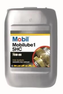 123716 Масло Mobilube 1 SHC 75W-90 20L розлив GL4/5 MOBIL підбір по vin на Brocar