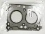 Прокладка ГБЦ Subaru 20A, 20B 11044AA780