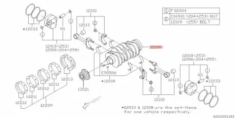 12200AA430 Коленвал EJ255, EJ257 SUBARU подбор по vin на Brocar