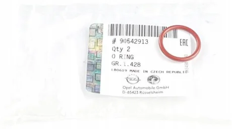 90542913 Прокладка датчика рівня мастила OPEL ASTRA F, ASTRA G, CALIBRA A, OMEGA B, SPEEDSTER, VECTRA A, VECTRA B, VECTRA C, VECTRA C GTS, ZAFIRA A 1.8-3.0 08.92-12.08 GM / OPEL підбір по vin на Brocar