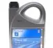 93165215 Олива 10W40 GM Semi Synthetic (4L) GM / OPEL підбір по vin на Brocar