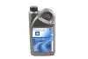 Олива 10W40 GM Semi Synthetic (2L) 93165214