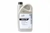 93165555 Масло 5W30 GM Dexos2 (2Л) GM / OPEL підбір по vin на Brocar
