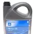 93165216 Олива 10W40 GM Semi Synthetic (5L) GM / OPEL підбір по vin на Brocar