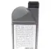 93165213 Олива 10W40 GM Semi Synthetic (1L) GM / OPEL підбір по vin на Brocar