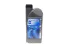 Олива 10W40 GM Semi Synthetic (1L) 93165213