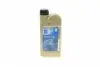 Масло 5W30 GM Dexos2 (1Л) 93165690