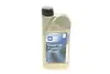 Олива 5W30 GM Dexos1 Gen2 (1L) 95599919
