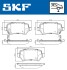 VKBP90338A Колодки гальмівні дискові (комплект 4 шт) SKF підбір по vin на Brocar