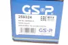 259324 Піввісь переднього моста GSP підбір по vin на Brocar
