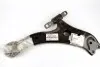 4806848020 Важіль передній нижній Toyota / Lexus підбір по vin на Brocar