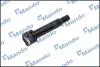 MMI030115 Котушка запалення MANDO підбір по vin на Brocar