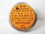 45137FE002 Кришка радіатора SUBARU підбір по vin на Brocar