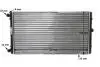 CR829000S Радіатор охолодження MAHLE / KNECHT підбір по vin на Brocar