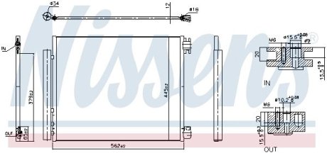 940949 Радіатор кондиціонера First Fit NISSENS підбір по vin на Brocar