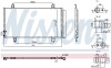 940865 Радіатор кондиціонера First Fit NISSENS підбір по vin на Brocar