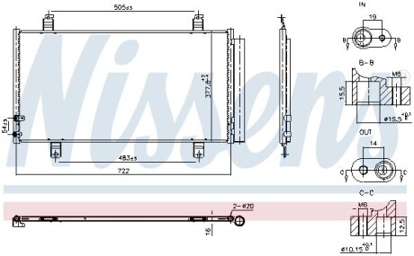 940865 Радіатор кондиціонера First Fit NISSENS підбір по vin на Brocar