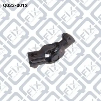 Q0330012 Вал карданний кермовий нижн. Q-FIX підбір по vin на Brocar