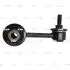 CL0542 Стійка стаб REAR Subaru Legacy 09-14 Hyundai Sonata 19- KIA K5 19- Toyota OLD CLSU-8 (вир-во CTR) CTR підбір по vin на Brocar