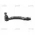 Наконечник тяги рульової L Mazda 6 07-13 OLD CEMZ-58 (вир-во CTR) CE0478