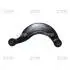 Важіль задній Mazda 3/5 06- Ford Focus OLD CQMZ-9 (вир-во CTR) CQ0031
