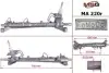 MA220R Рульова рейка з ГПК відновлена MAZDA CX-9 2007- MSG підбір по vin на Brocar