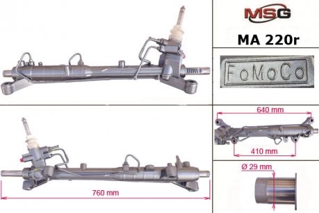 MA220R Рульова рейка з ГПК відновлена MAZDA CX-9 2007- MSG подбор по vin на Brocar