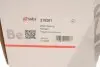 216261 Маточина колеса з інтегрованим підшипником SOLGY 216261 SOLGY підбір по vin на Brocar