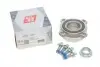 216253 Маточина колеса з інтегрованим підшипником SOLGY 216253 SOLGY підбір по vin на Brocar