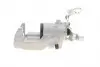 394809 Супорт гальмівний AXIA Brake Calipers 394809 AXIA підбір по vin на Brocar