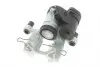394837 Супорт гальмівний AXIA Brake Calipers 394837 AXIA підбір по vin на Brocar