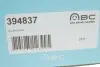 394837 Супорт гальмівний AXIA Brake Calipers 394837 AXIA підбір по vin на Brocar