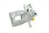 394644 Супорт гальмівний AXIA Brake Calipers 394644 AXIA підбір по vin на Brocar