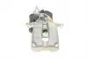 394663 Супорт гальмівний AXIA Brake Calipers 394663 AXIA підбір по vin на Brocar