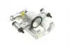 394593 Супорт гальмівний AXIA Brake Calipers 394593 AXIA підбір по vin на Brocar