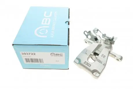 393722 Супорт гальмівний AXIA Brake Calipers 393722 AXIA підбір по vin на Brocar