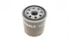 OC534A Фільтр масляний KNECHT OC 534 A MAHLE / KNECHT підбір по vin на Brocar