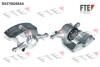 Гальмівний супорт AUDI/SKODA/VW A3/Q2/Karog/Kodiaq/Octavia "FL \'\'12>> 9290080