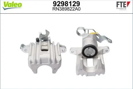 9298129 Гальмівний супорт VW PASSAT B5 \'\'RL FTE подбор по vin на Brocar