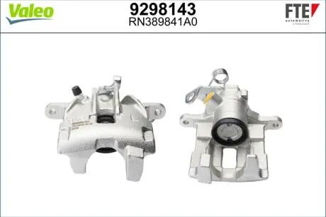 9298143 Гальмівний супорт VW T4 \'\'RL FTE підбір по vin на Brocar