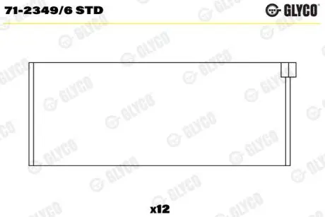 7123496STD Шатунный подшипник GLYCO підбір по vin на Brocar
