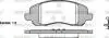 P904320 Колодки тормозные дисковые Mitsubishi ASX 10&gt; / Dodge Caliber Avenger / перед (P WOKING підбір по vin на Brocar