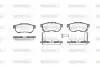 P333352 Колодки гальмівні диск. задн. (вир-во Remsa) Honda Jazz 02&gt; 08&gt; 15&gt; / Civic 91&gt;01 (P3333.52) WOKING WOKING підбір по vin на Brocar