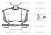 P1291310 Колодки тормозные дисковые VW Golf V VI / Renault Megane III / задн (P12913.10) WOKING підбір по vin на Brocar