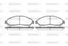 Колодки тормозные дисковые GREAT WALL Hover 05> 10> / перед (P11983.14) WOKING P1198314